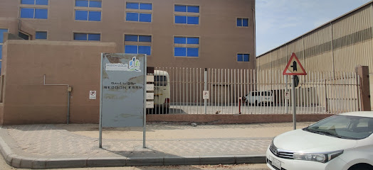 BEDOON ESSM للتجارة - الدمام - +966 55 440 6362