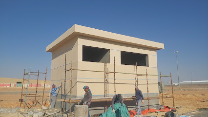 OCC (شركة الإنشاءات الخارجية (Pvt.) Ltd.) - الرياض - +966 11 206 2685