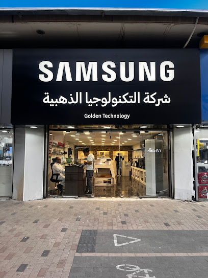 Golden Technology التكنولوجيا الذهبية - Saudi Arabia|Riyadh 12211|Al Olaya|Olaya St