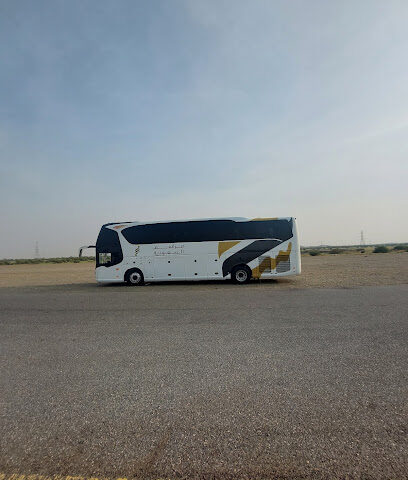 حديقة البلدية - Ad Darb -