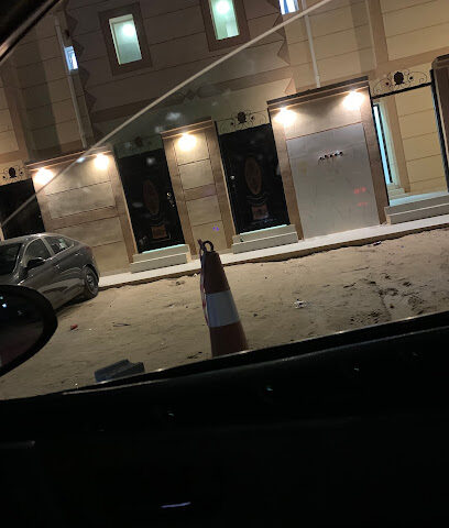 السفانية - السفانية -