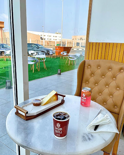 كوما كافيه | كوما كافيه - Saudi Arabia|Jazan 82725|Ash Shati|Corniche Rd