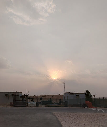 شركة الشلوي العالمية - السفانية -