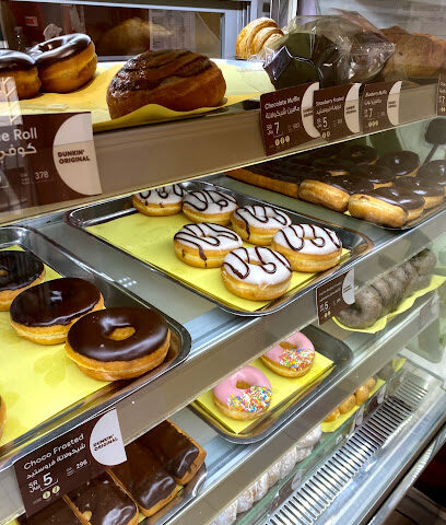 دانكن - الظهران - +966 800 128 8999