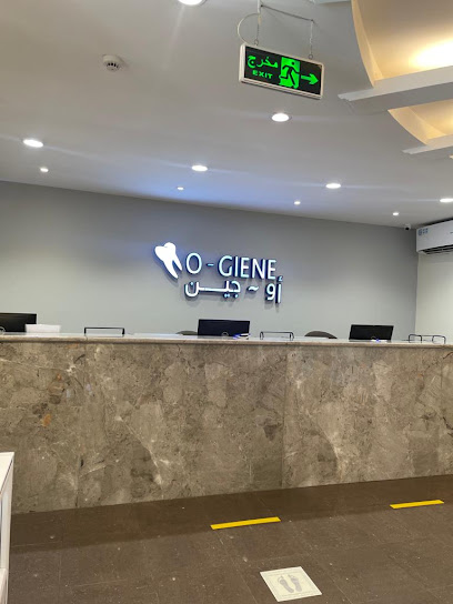 أوجين للعناية بالأسنان - Saudi Arabia|Abha 52621|الرياض،|Al Manhal