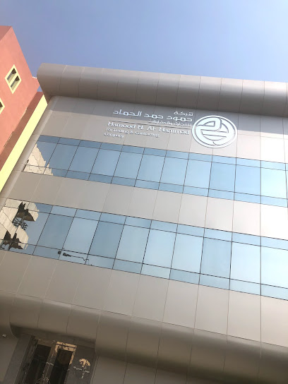 شركة حمود الحماد الحماد - Saudi Arabia|Al Khobar 34623|Al-Thuqbah|3618 2nd St