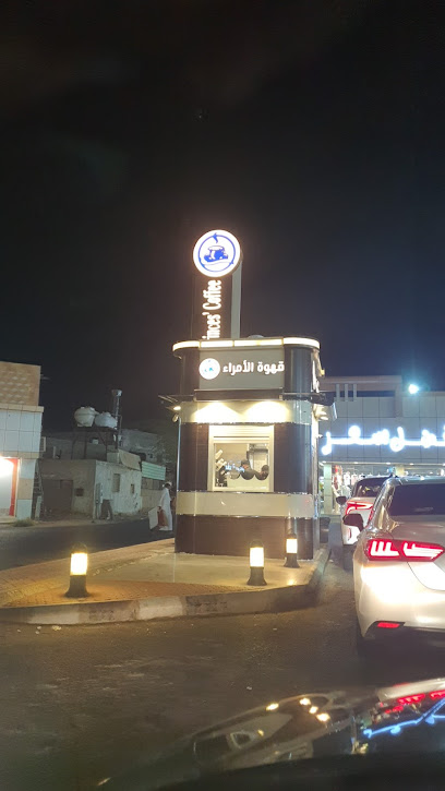 قهوة الأمراء - Saudi Arabia|Al Jumum 25341|Alkhaldiyah|JM7X+78