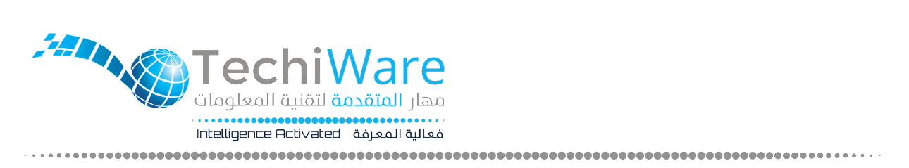 تكنولوجيا المعلومات TechiWare - Al Qatif 32626