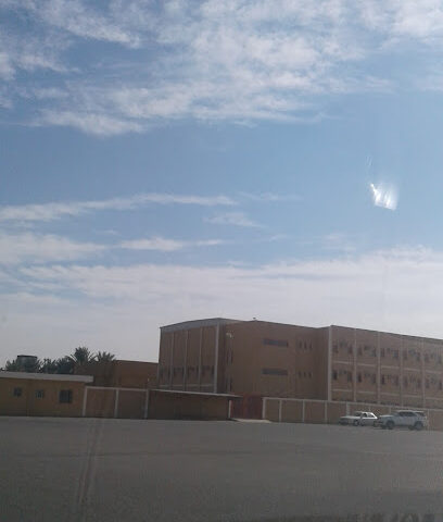 مدرسة السديرة الابتدائية - سكاكا -