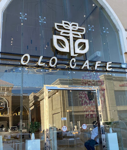 اولو كافيه | أولو كافيه - سكاكا - +966 53 024 2278