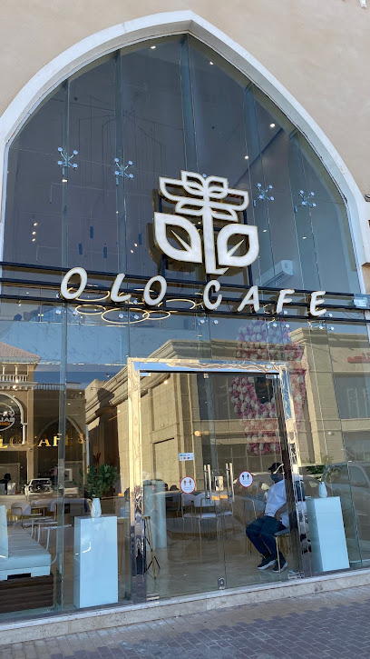 اولو كافيه | أولو كافيه - Saudi Arabia|Unnamed Road