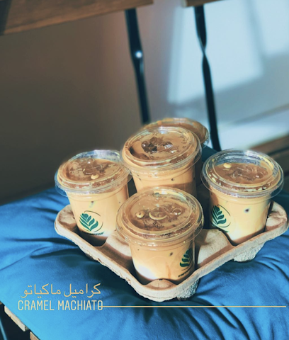 الكوب المختلف | الفرق - تبوك - +966 14 422 0082