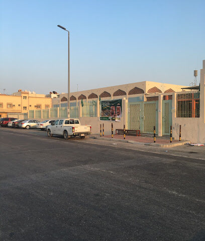 مدرسة أحد الابتدائية - الدمام -