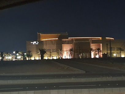 مركز الامير سلطان الحضاري - يشيد -