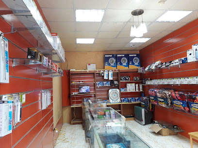 Farvez Electronics EST 2 - الجبيل - +966 59 309 6497