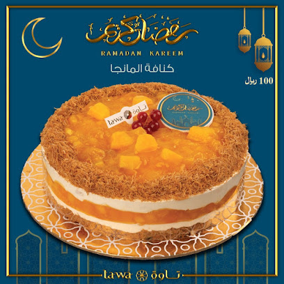 تاوة | طاوة - الدوادمي - +966 50 950 9720