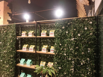 داركن كافيه - تربه -