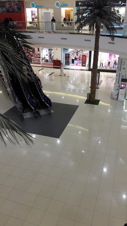 Mikyajy مكياجي - Saudi Arabia|Abha|ASEER MALL