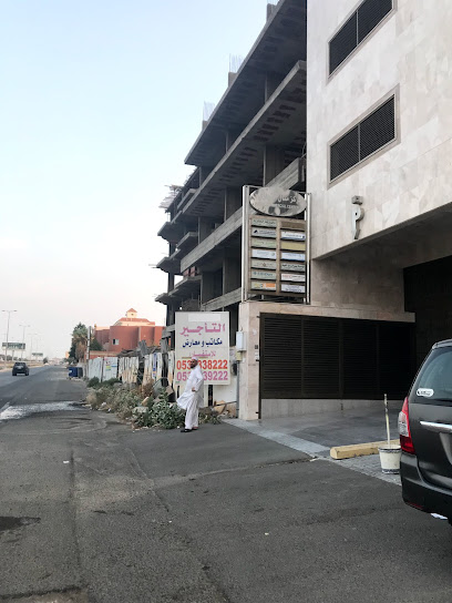 ألفا سوليوشنز للإنشاءات - Jeddah Saudi Arabia|Office No. 5 Bldg 8710|Al Basateen|Dist