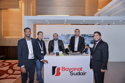 بيانات سدير - الرياض - +966 11 478 2810