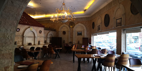 مطعم الرمانة - الطائف - +966 12 746 2485