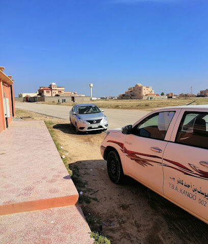 كانو للشحن السفانية - السفانية - +966 13 363 7557