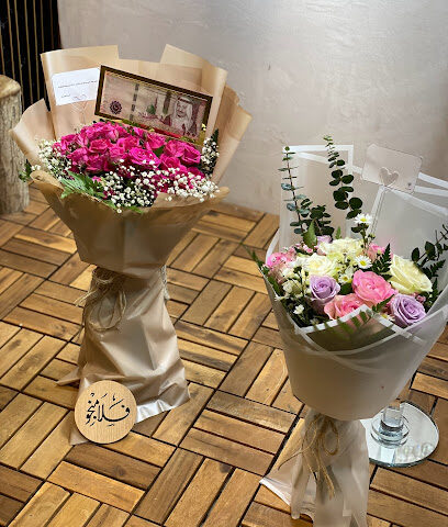 ينبع الزهراء زهرة ينبع - ينبع - +966 55 727 7315