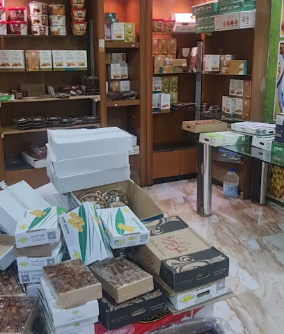 سكري القصيم - الوجه -