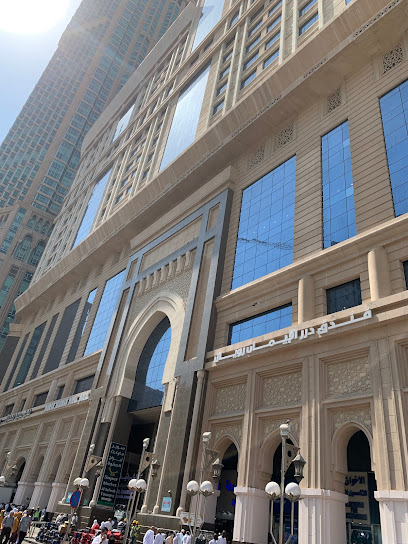 حوالة نقدية - Saudi Arabia|Mecca 24231|6839