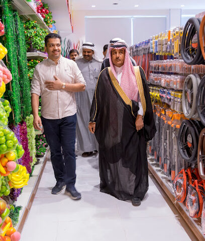 يوم ن يوم - الدمام - +966 59 020 1278