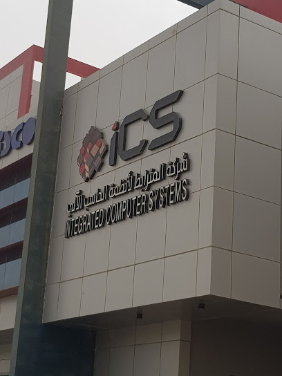 أنظمة الكمبيوتر المتكاملة ICS - Riyadh 12467