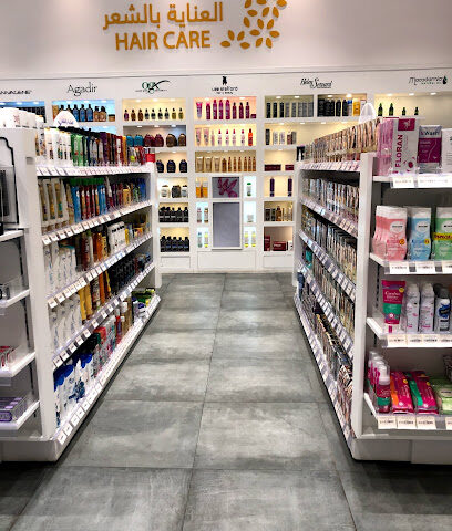 حديقة وايتس تبوك - تبوك - تبوك - +966 9200 06648