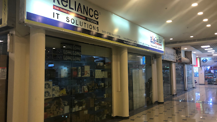 Reliance IT Solutions الاعتماد حلول تقنية - جدة -