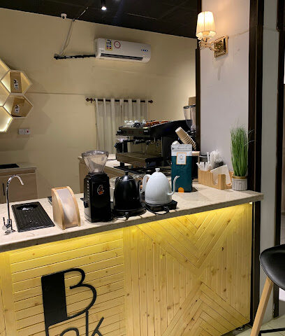 كافيه بلاك دروب - طريف - +966 55 008 1899