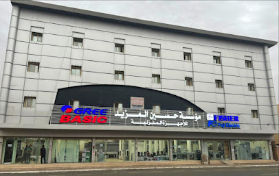 حسين المزيد للاجهزة المنزلية - الرس - +966 55 333 1955