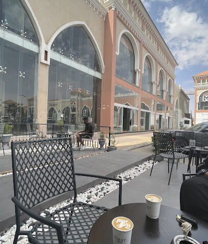 فيرست كافيه أول قهوة - سكاكا - +966 53 055 1374