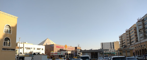 مانيلا بلازا 5 عمارة - الرياض -