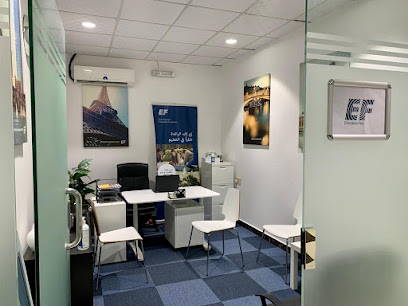 (إي أف) الدراسة في الخارج EF - المدينة المنورة - +966 54 308 7547