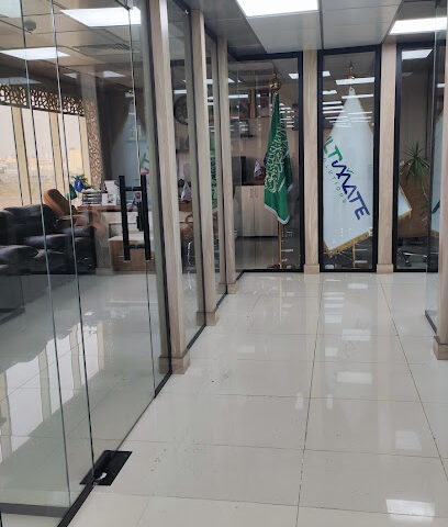 الحلول النهائية - جازان - +966 58 259 0106