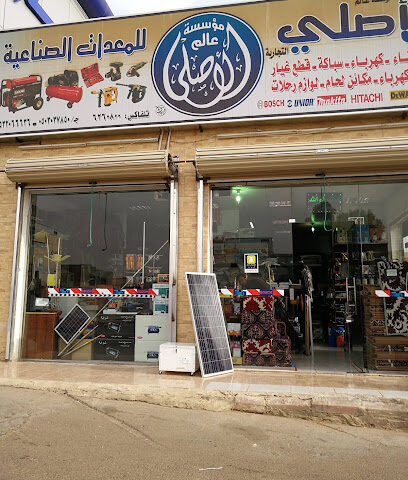 الاصلي للعدد والادوات - سكاكا -