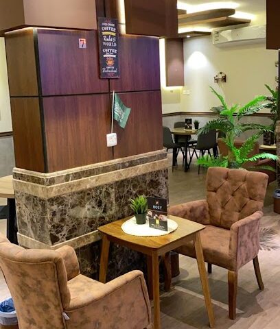 مقهى مضيف - خميس مشيط - +966 58 116 5434