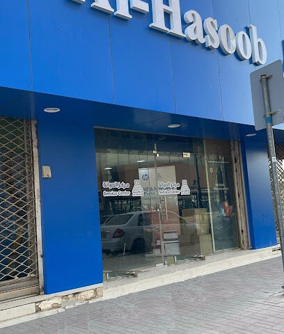 ِشركه الحاسوب للتجاره - مركز صيانة اجهزه ايسر - الرياض - +966 56 056 6834