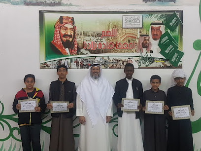 متوسطة المستقبل الأهلية بالخفجي - الخفجي - +966 13 767 3097