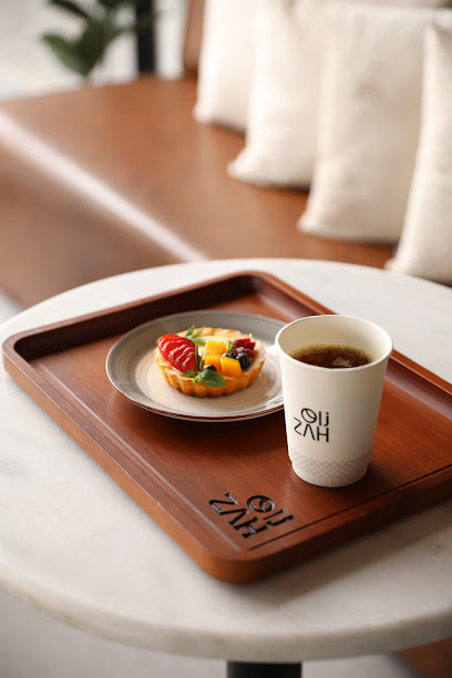 مقهى زاه - ZAH - Saudi Arabia|Bisha 67711|Alkhuzama|King Khalid Rd