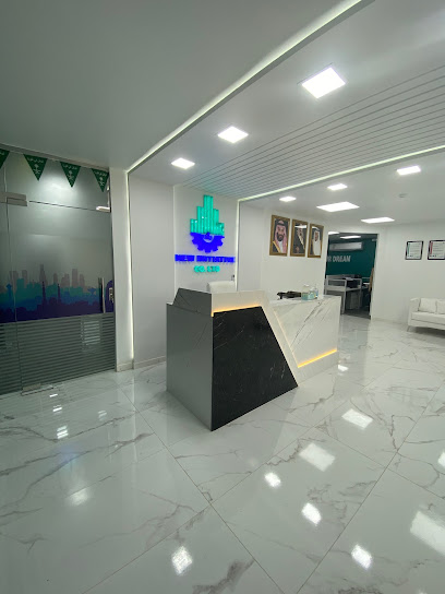 المبادرة الجديدة للمقاولات المحدودة - Yanbu 46436