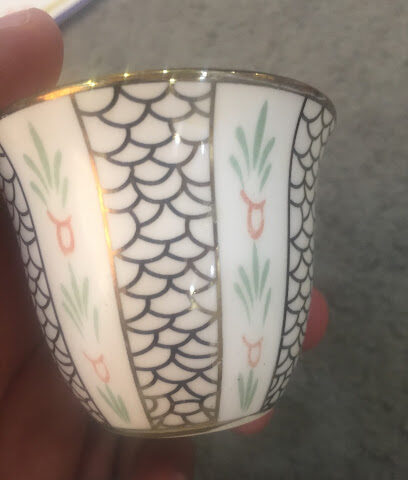 مغسلة الجزيرة - سكاكا -