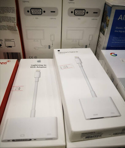 اتصالات المستقبل - مكة المكرمة -