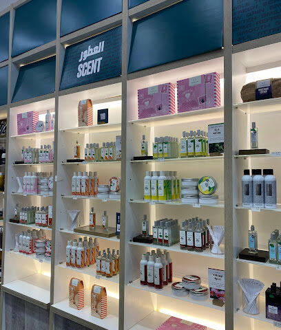 بودي شوب - ينبع - +966 55 984 5005