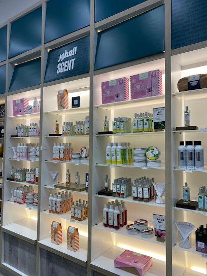 بودي شوب - Saudi Arabia|Yanbu 46511|Al Morouj|الأمير مقرن بن عبدالعزيز