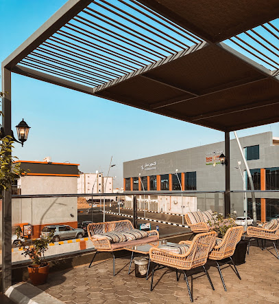 اطلالة الشاي - سكاكا - +966 55 962 4722